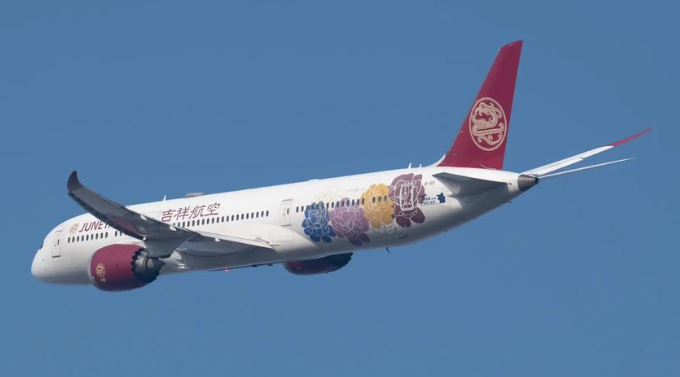 吉祥航空ho1625航班,连换三架飞机都出故障,乘客怒等13小时 - 创想鸟