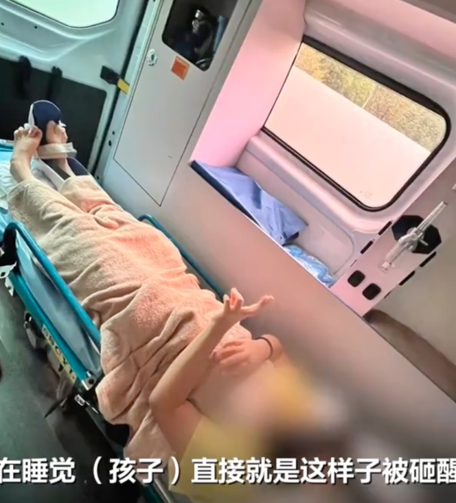 上铺跌落砸伤女孩男子称正筹钱：我要是真要逃，就换手机号了 - 创想鸟