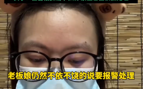 多方回应游客称景区捡果实被指偷盗是怎么回事？详情介绍