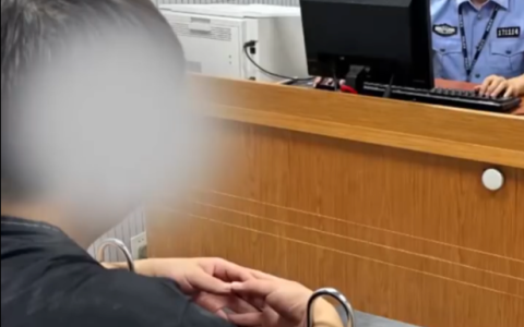 男子吸笑气致幻报警抓自己 公安：当事人已被刑拘，案件在调查中