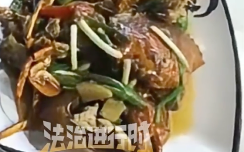 男子旅游点炒蛏子和螃蟹两个菜661元是怎么回事？详情介绍