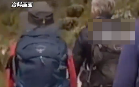 多名中国公民在澳徒步登山身亡，澳大利亚接连出现中国公民登山遇难