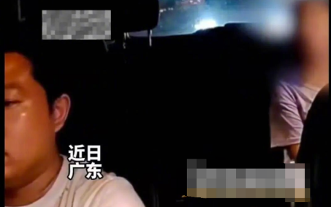 乘客拒付过路费被送回起点 新京报快评：外出打车过路费应由乘客承担