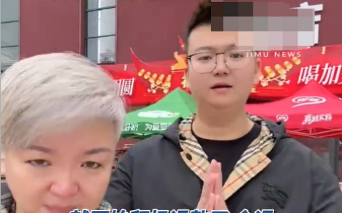 商家回应芒果礼盒内藏试卷课本：供货商将纸放成了书 可退款不退货