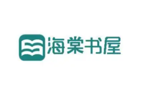 海棠书屋免费无弹窗网址 海棠书屋免费无弹窗全文阅读小说