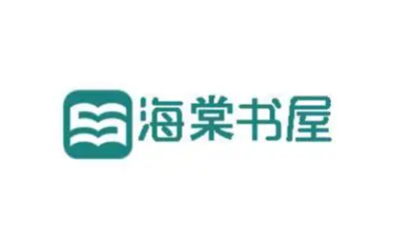 海棠书屋免费无弹窗网址 海棠书屋免费无弹窗全文阅读小说 - 创想鸟