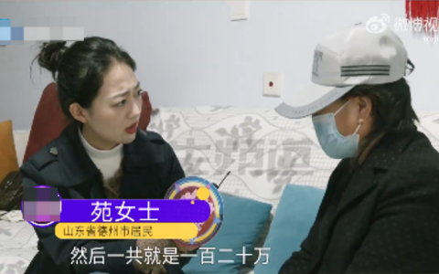 妻子痛斥丈夫中奖1000万后变心 妻子：如果不是中奖我想和他过一辈子