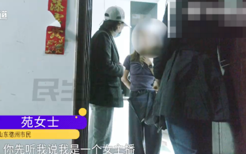 丈夫中奖1000万后变心妻子起诉离婚 律师：中奖是夫妻共同财产