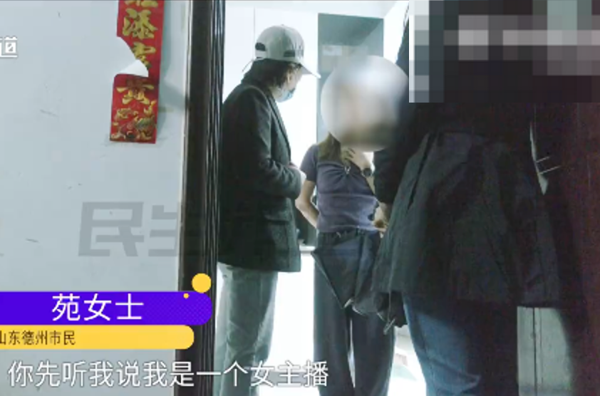 丈夫中奖1000万后变心妻子起诉离婚 律师：中奖是夫妻共同财产 - 创想鸟