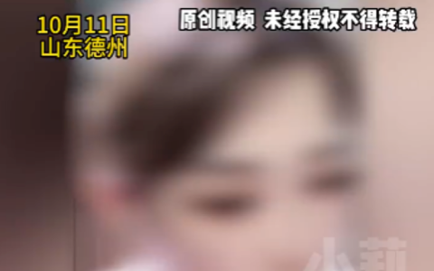 丈夫中千万大奖打赏女主播120多万 妻子哭诉离婚：真不该有钱