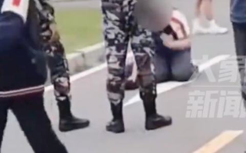 重庆一职校学生给穿迷彩服的人下跪是怎么回事？详情介绍