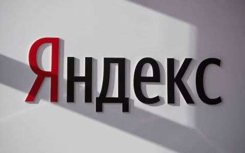 俄罗斯搜索引擎入口免费登录官网 yandex无需登录进入