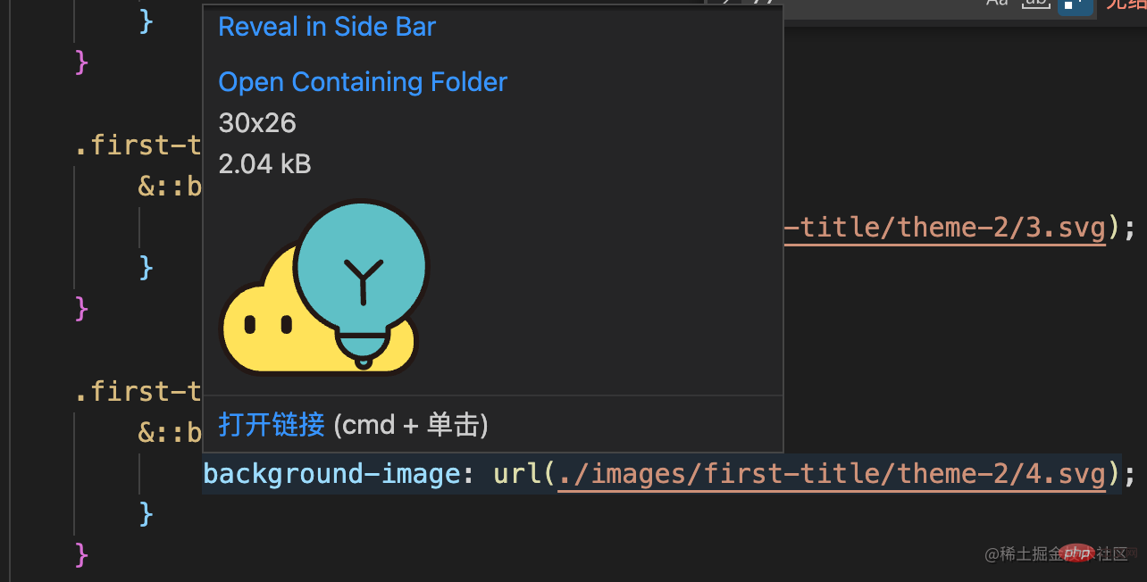 【整理分享】30个让开发效率倍增的实用VSCode 插件