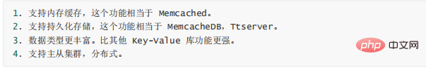 linux下数据库有哪些