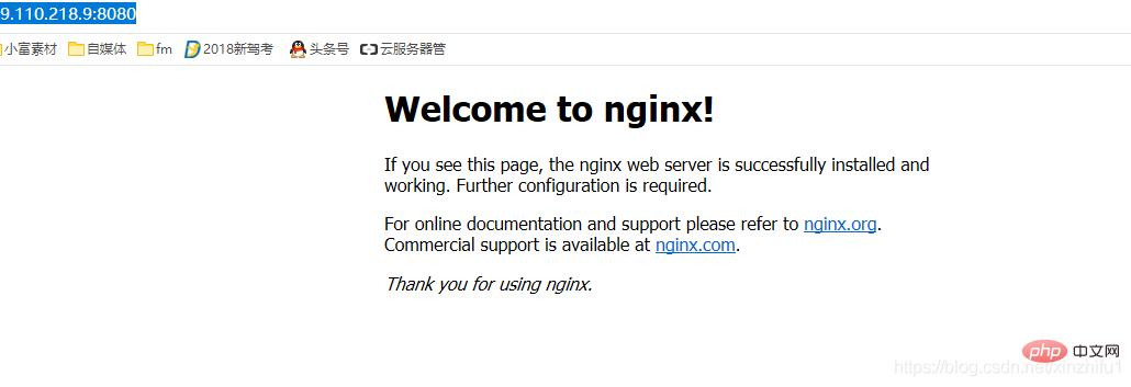 Linux安装docker及docker的基本操作总结