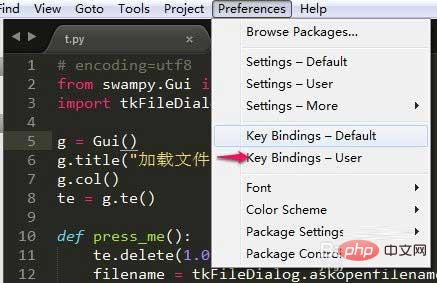 解决sublime text 3快捷键失效的问题