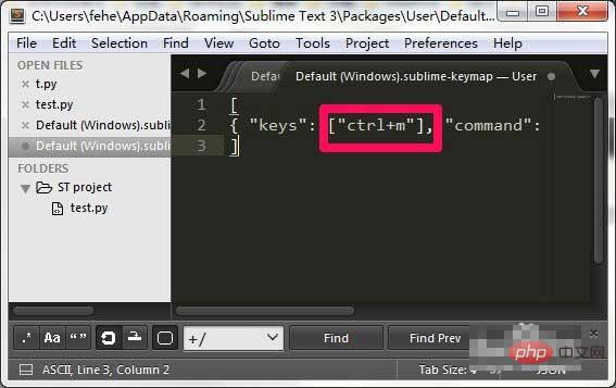 解决sublime text 3快捷键失效的问题