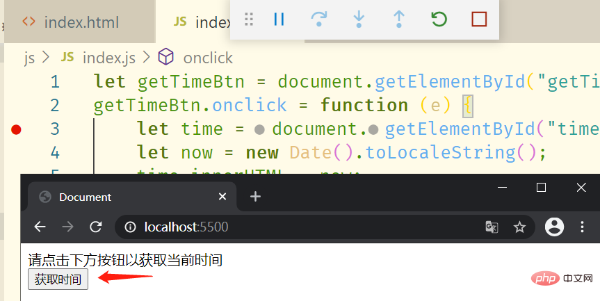 浅谈VSCode调试js代码的几种方法