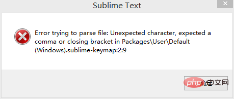 sublime text3提示Error trying to parse file该怎么办