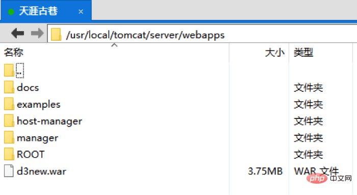 jsp可以在linux上运行吗