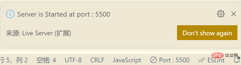 浅谈VSCode调试js代码的几种方法