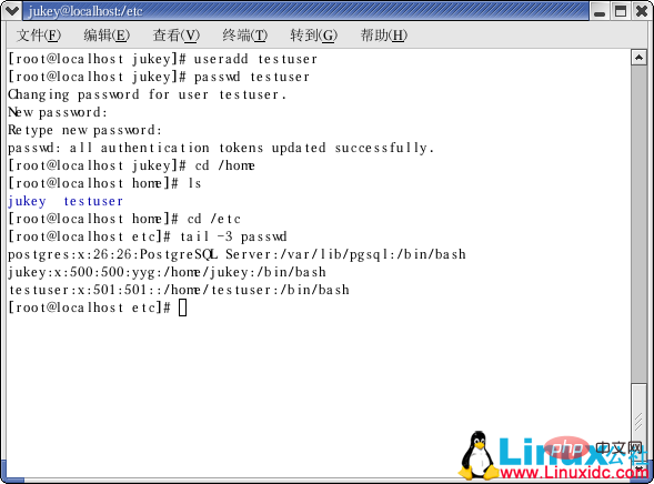 linux怎么创建新用户和设置密码
