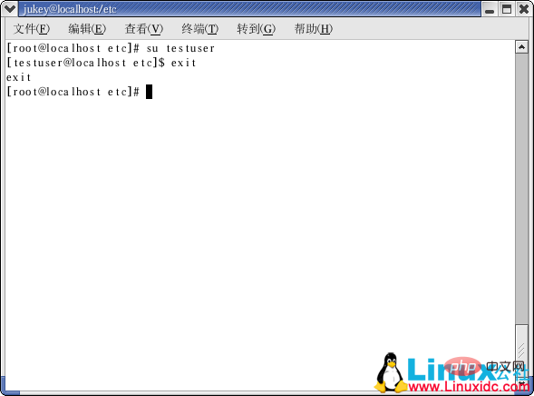 linux怎么创建新用户和设置密码