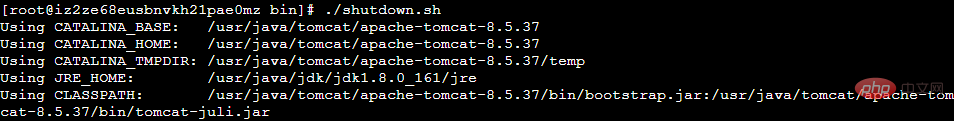 linux怎么解决tomcat无法关闭了