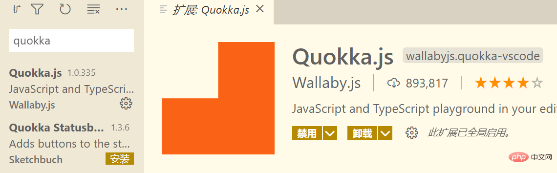浅谈VSCode调试js代码的几种方法