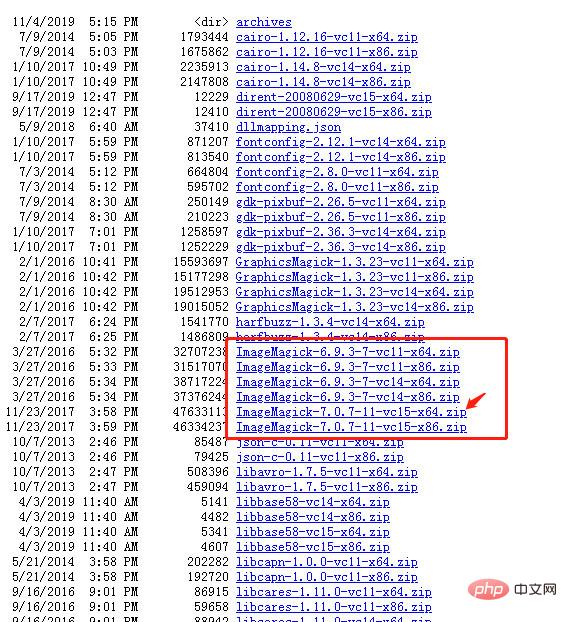 linux与windows下如何安装ImageMagick及其php imagick扩展