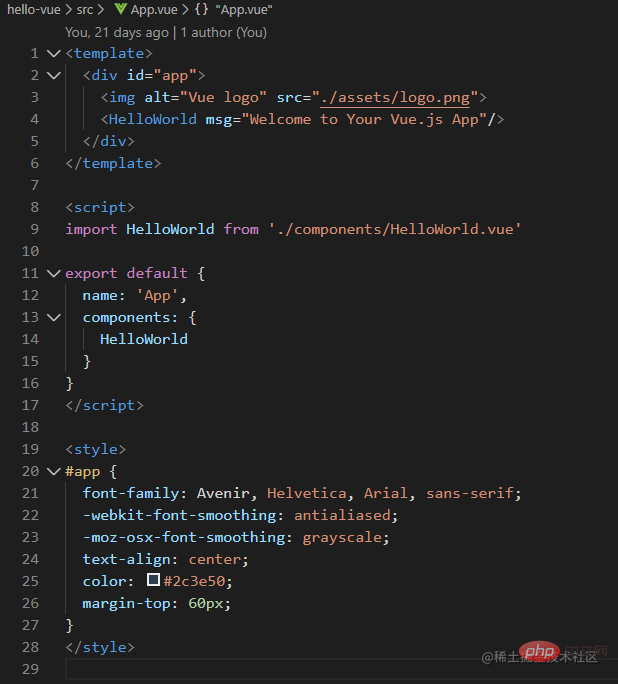 【整理分享】30个让开发效率倍增的实用VSCode 插件