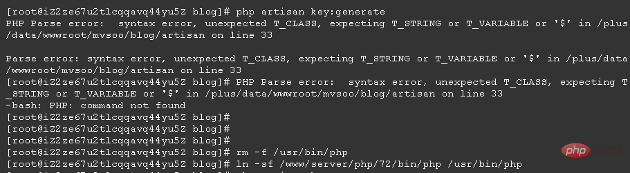 如何解决laravel key报错问题