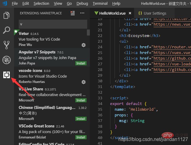 vscode中提升开发效率的前端插件(分享)