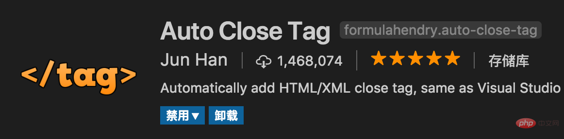 vscode中提升开发效率的前端插件(分享)