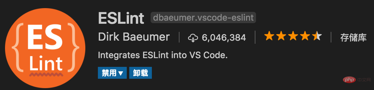vscode中提升开发效率的前端插件(分享)