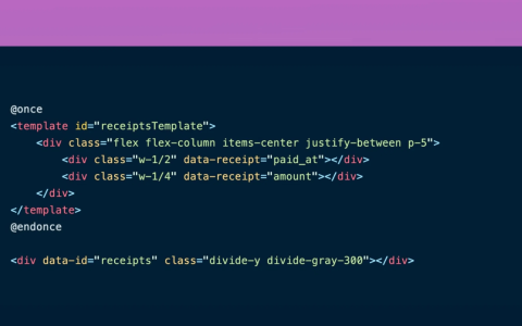 详解Laravel Blade模板一次性组件@once