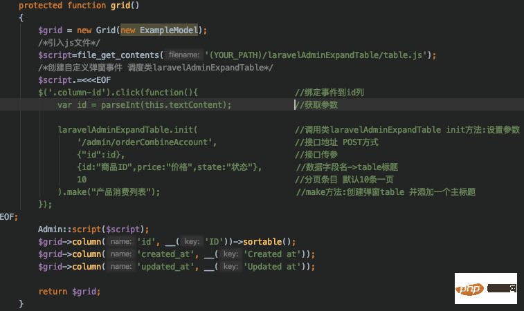 Laravel-admin弹窗table组件【改】