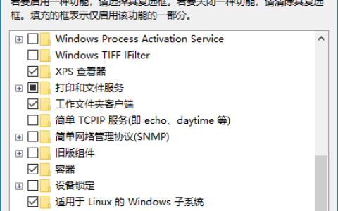 在 Windows 上直接运行 Linux，有命令行就是香！