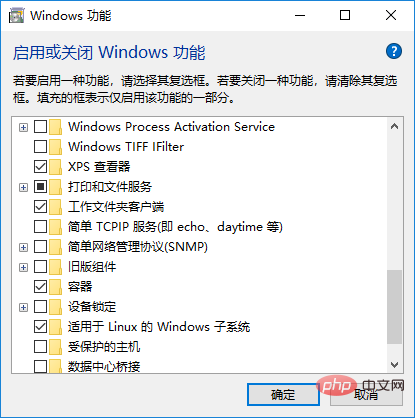 在 Windows 上直接运行 Linux,有命令行就是香!
