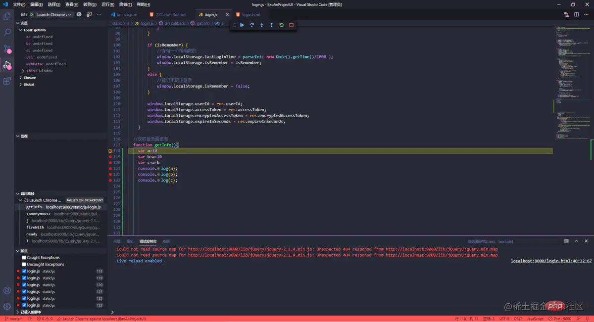 【整理分享】30个让开发效率倍增的实用VSCode 插件