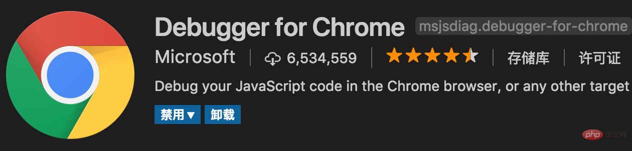 vscode中提升开发效率的前端插件(分享)