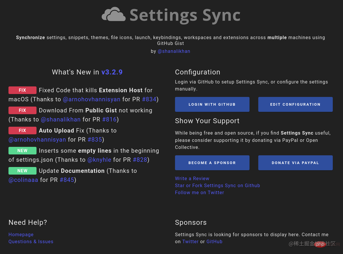 【整理分享】30个让开发效率倍增的实用VSCode 插件