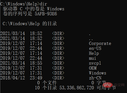 linux命令和dos命令是什么