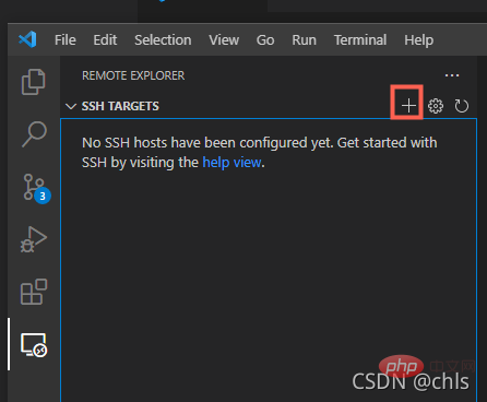 vscode如何连接远程服务器?(图文教程)