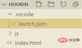 浅谈VSCode调试js代码的几种方法