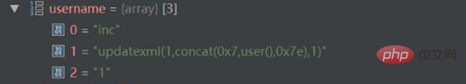 关于ThinkPHP框架的审计