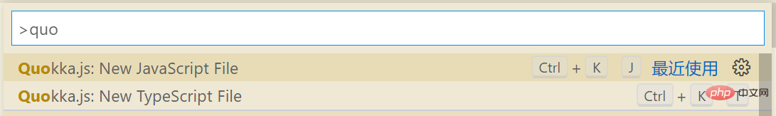 浅谈VSCode调试js代码的几种方法