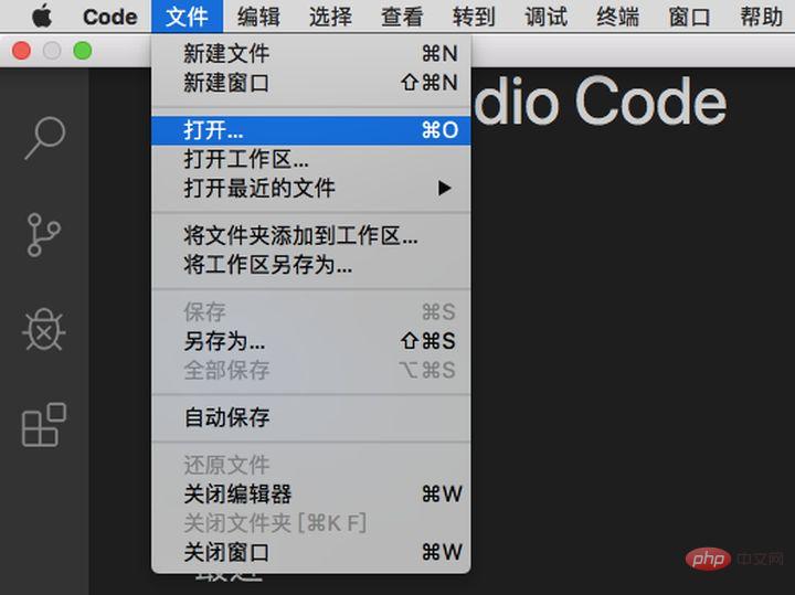VSCode如何更好用?VSCode新手指南分享
