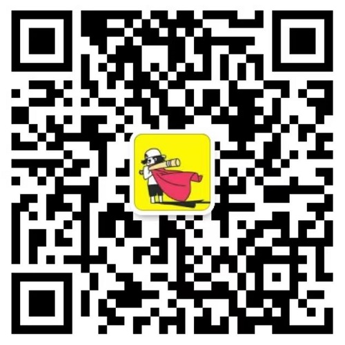 关注微信