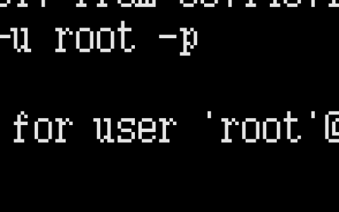 MySQL登录报错提示ERROR 1045 (28000)错误的解决方法（图文）